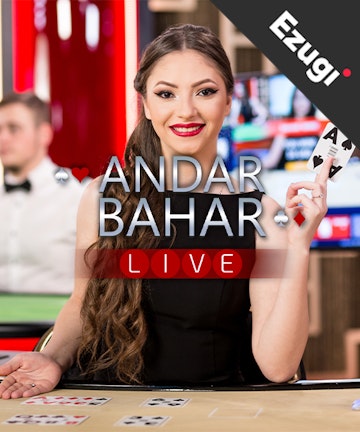 Andar Bahar Lobby Andar Bahar Lobby