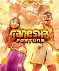 Ganesha Fortune