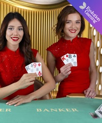 Speed Baccarat B